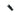 Housing, WE R18, pt. nr. 54-WE-