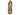 WAS PERSONAL MEDIC RIP OFF MOLLE Pouch – MultiCam(R)-Warrior Assault Systems-