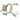 FMA helmet general suspension DE-FMA-
