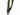 Tactical 1-point bungee sling, MC-Wosport-