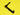 Pin, Safety lever for WE TT33, pt. nr. 74 and 75 Parti di ricambio softair WE