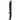 SOG Jungle Primitive Machete with Nylon Sheath - Black Home > All products > Airsoft equipment and guns cases > Knives, multitools and tools > Army knife SOG