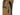 HELIKON WOODSMAN Anorak - Brown/Black Giacche HELIKON