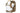 Zaino SATAC Patrol Tactical 40L — Tan
